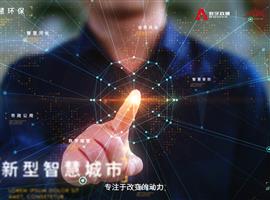 武汉短视频制作公司教你如何制作爆款短视频