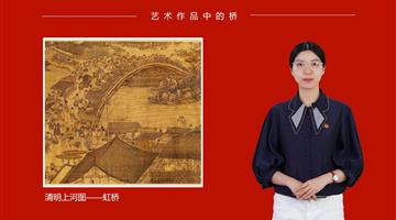 武汉短视频拍摄制作公司-武汉网课录制微课慕课在线课程制作公司-宣传片制作公司-武汉石光动画